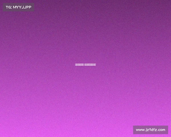 法甲最新赛事 法甲最新赛事直播